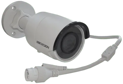 2MP DS-2CD2025FWD-I Hikvision Darkfighter Hikvision Hikvision  VoIP Supplies