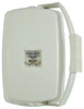 Adastra BHV Series Wall Mount Speakers - IP44 Weatherproof, 100V or 16 Ohm, Black or White Adastra Commercial Audio  VoIP Supplies