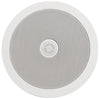 Adastra C6D 6.5 inch, 50W 8 ohm, 2 Way Ceiling Speaker with Adjustable Tweeter Adastra Commercial Audio  VoIP Supplies