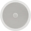 CD Series Ceiling Speakers with Directional Tweeter Adastra   VoIP Supplies