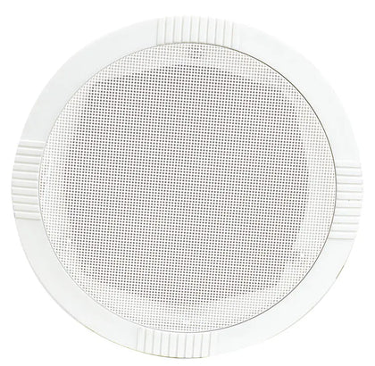 Ceiling Speaker Adastra   VoIP Supplies