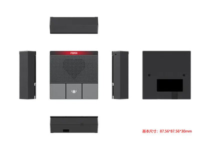 Fanvil A10 SIP mini Intercom (A10) Fanvil Fanvil SIP Door Intercom  VoIP Supplies