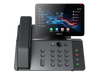 Fanvil V66 Pro Prime Business Phone VoIP Supplies   VoIP Supplies