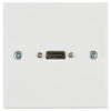 HDMI Wallplate with Female Tail AV:Link Commercial Audio  VoIP Supplies