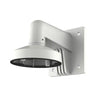 Hikvision DS-1272ZJ Wall Mount Bracket, Load Capacity 3kg, White Hikvision   VoIP Supplies