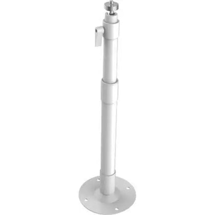 Hikvision DS-1297ZJ Pendant Mounting Bracket, Load Capacity 2kg, White Hikvision   VoIP Supplies