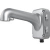 Hikvision DS-1604ZJ-P Wall Mounting Bracket with Junction Box for Speed Domes Camera, Load Capacity 10kg, Gray Hikvision   VoIP Supplies