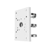 Hikvision DS-PRB-1200 Outdoor Radar Bracket for Hooping Installation, White Hikvision   VoIP Supplies