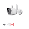 4MP Hilook By Hikivision IPC-B140HA-D/W(W)(2.8mm) Outdoor Wi-Fi Fixed Bullet Network Camera
