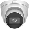 5MP IPC-T651H-Z HiLook by Hikvision WDR Camera with 30m IR