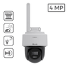HiLook PTZ-N2C400I-W(W)(2.8mm)(STD)/EU | 4MP WiFi PTZ Camera with Audio(Offer)