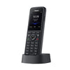 Yealink W59R Pro Ruggedised Cordless DECT Handset (W59R Pro)