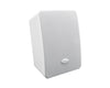 CyberData Multicast Wall Mount Speaker (011487)