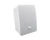 CyberData Multicast Wall Mount Speaker (011487) CyberData VoIP Paging Intercoms  VoIP Supplies