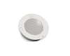 CyberData V2 Analog Auxiliary Speaker - Signal White (011121) CyberData VoIP Paging Intercoms  VoIP Supplies