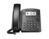 Polycom VVX 301 Business Media Phone (VVX301)