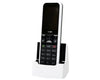 Unidata INCOMINC ICW-1000G WiFi Phone voipsupplies   VoIP Supplies